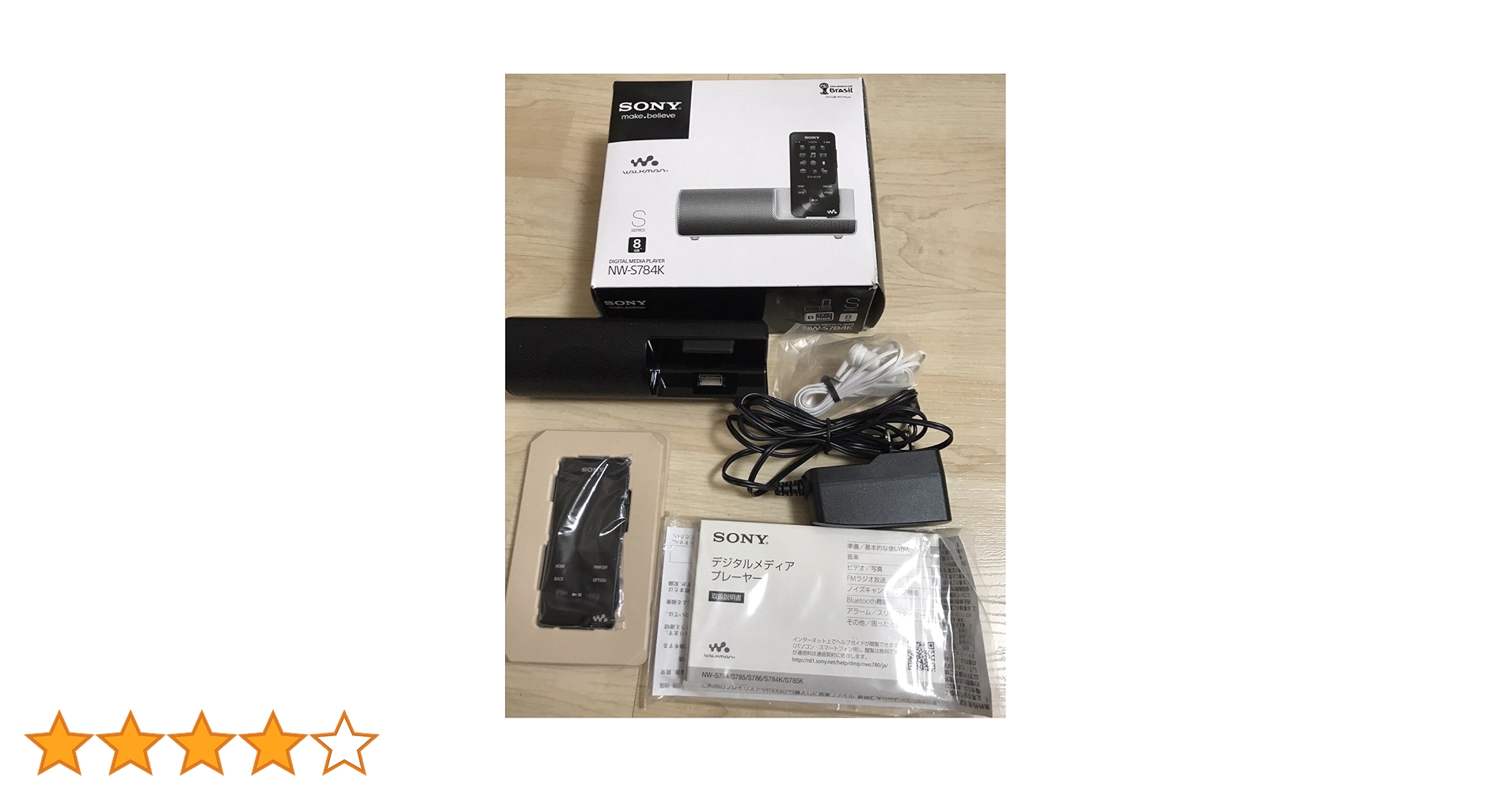 Amazon.co.jp: SONY ウォークマン Sシリーズ 8GB スピーカー付
